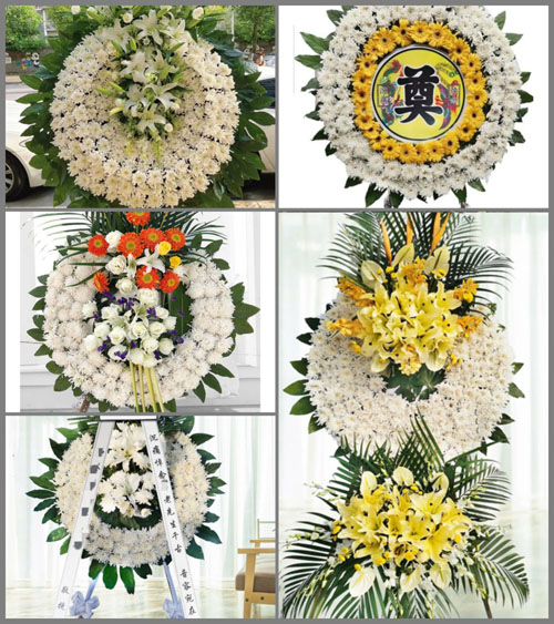 山西长治长子县碾张乡郑家沟村花圈速递